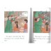 Read at Home: More Level 4b: Shrinking Powder