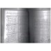 Disney Pixar Big Book of Fun Disney Pixar Big Book of Fun