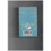 One Bright Star (Katiah No1)
