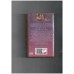 War Cloud's Passion (Legendary Warriors No 2)