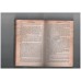 The Dream (Crosslyn Rise No 1)