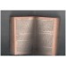 A Suggestion of Death (Lucinda Hayes No 2)