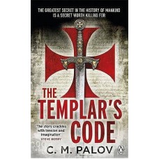 The Templar's Code (Caedmon Aisquith #2)