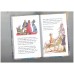 Cinderella (Favourite Tales)  (Ladybird)
