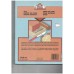Clay (Craft Projects)