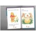 Disney first readers - Winnie the pooh - Lost and found