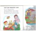 Large print Nursery Rhymes