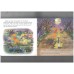 Follow the Shooting Star - Read with pooh