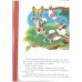 Bambi (Walt disney production)