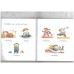 Here Come the Tiddlers (Toddlers)