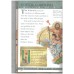 Romans (History Makers)