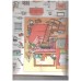 333 Word Book: Around the house