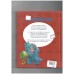 Monsters, Inc (Disney Pixar)