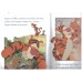 The Tigger Movie: First Storybook (Winnie the Pooh) Disney