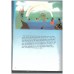 Little Mermaid (Movie Story Books)