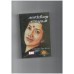 வளர்பிறை கனவுகள் - Valarpirai Kanavugal
