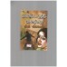 கண்டெடுத்த வைரமடி - Kandeduththa vairamadi