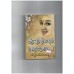 இரவும் நிலவும் மலரட்டுமே -Iravum Nilavum Malarattume 