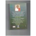 பிடில் காஸ்ட்ரோ - Pidil Castro